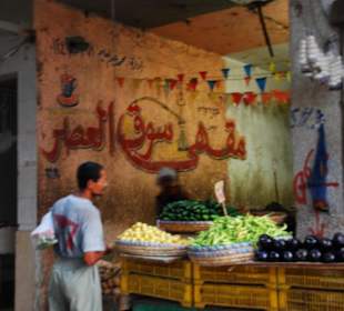 Gemüsemarkt der Ägypter