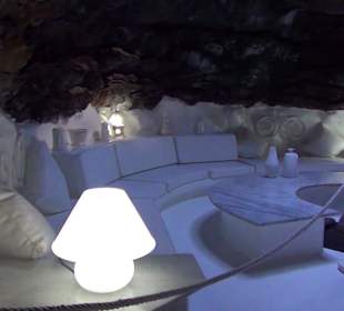 Fundacion Cesar Manrique