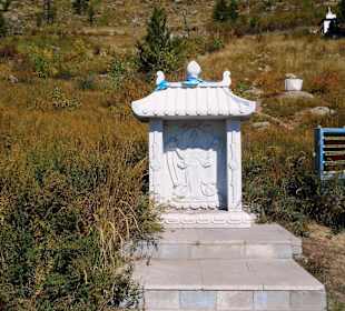 Tempel Ariyapala