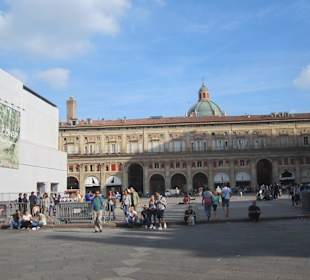 Площадь в воскресный день