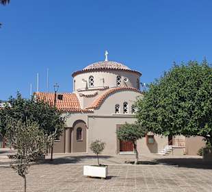 Chersonissos/Hersonissos