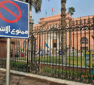 Ägyptisches Nationalmuseum