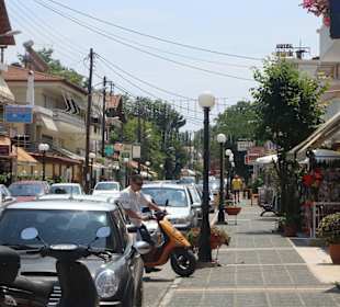 Platamonas