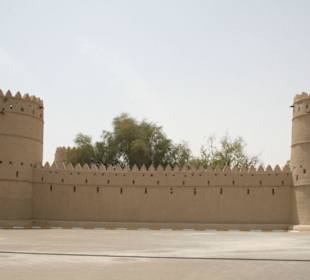 Al Ain Museum