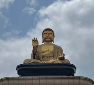 Fo Guang Shan Buddha Museum