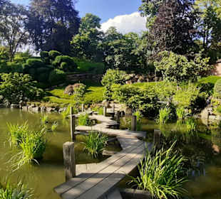 Japanischer Garten in Kaiserslautern
