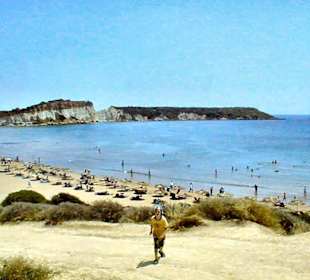 Schildkrötenstrand Gerakas