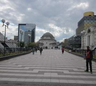 Birmingham Innenstadt