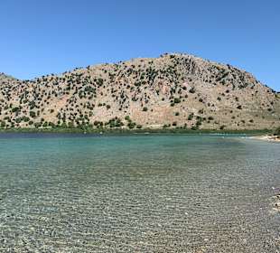 Kournas See