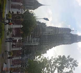 Świątynia Wat Arun