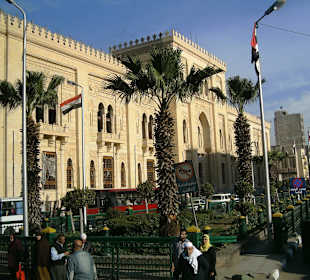 Ägyptisches Museum Kairo