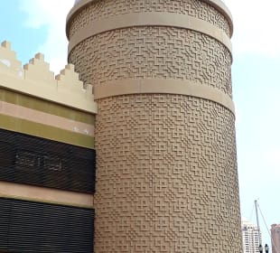 Pearl Qatar