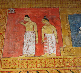 Пещерный храм