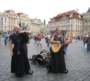 Уличные артисты