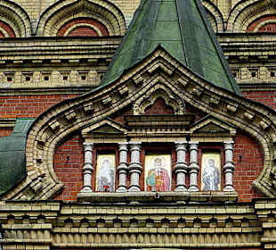 Detail über dem Eingang