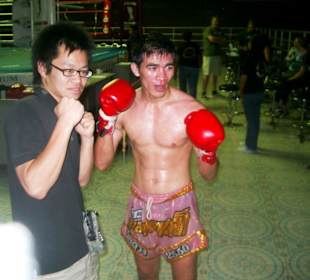 Phetch Buncha Samui Stadium