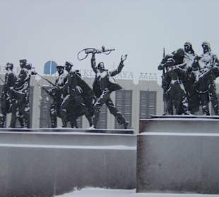 Museum Stadtbelagerung