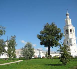 Город
