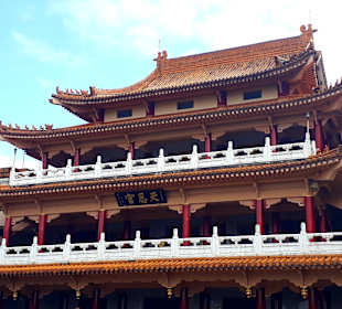 Maokong Gondel - Rund um Maokong Station