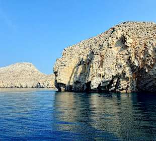 Fjordlandschaft Musandam