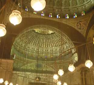 Muhammad-Ali-Moschee