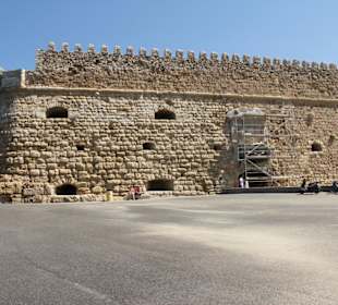 Pozostałości po porcie weneckim