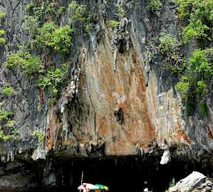Einfahrt in die Lagunen von Koh Hong