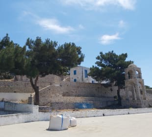 Kloster Ágios Ioánnis Thymianós