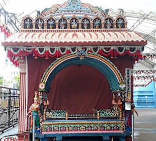 Sri Srinivasa Perumal Tempel
