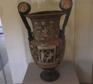 Museum für Vor- und Frühgeschichte