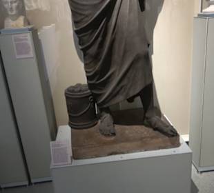 Museum Alte Kulturen