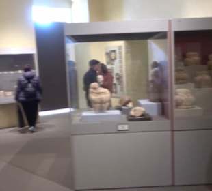 National Museum Of Archaeology