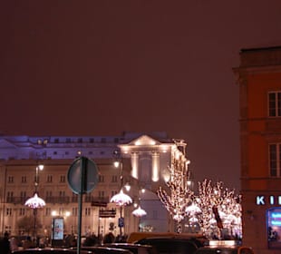 Jarmark Bożonarodzeniowy w Warszawie