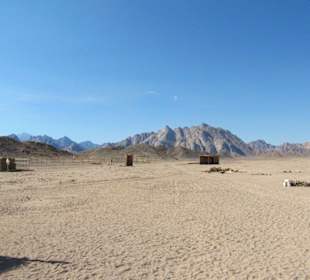 Beduinendorf beim Quad fahren