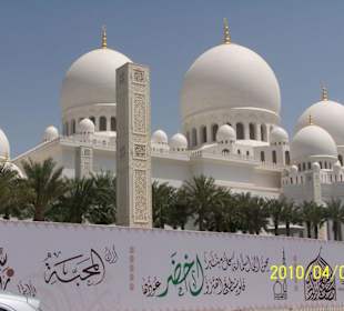 Meczet szejka Zayeda w Abu Dhabi