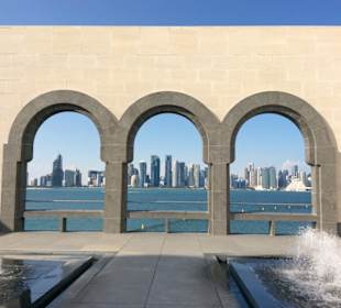 Blick auf die Skyline