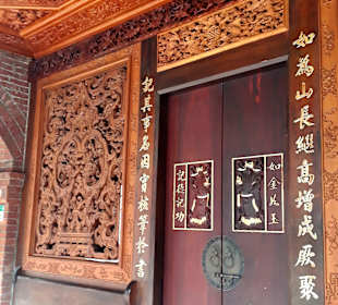 DiHua Street Datong Viertel