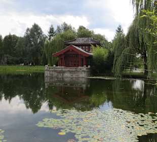 Chinesischer Garten