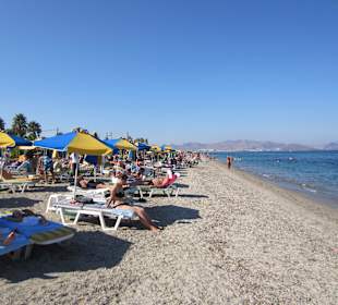 Ungefähr 300m vom Hotel Imperial entfernt