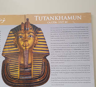 Ägyptisches Nationalmuseum