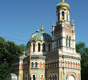 Farbenfrohe Gesamtansicht!