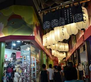 Shoppingcenter Terminal 21