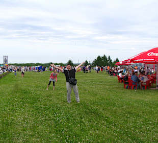 Инопланетяне