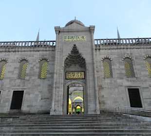 Стамбул. Голубая мечеть.