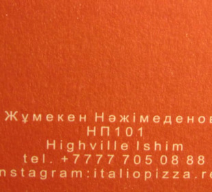 Italio Restaurant Nur-Sultan