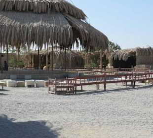 Safari Land Badawya Hurghada