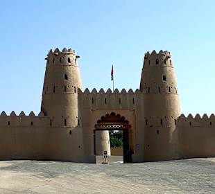 Al Jahili Fort