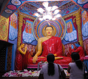 Tempel Kalutara