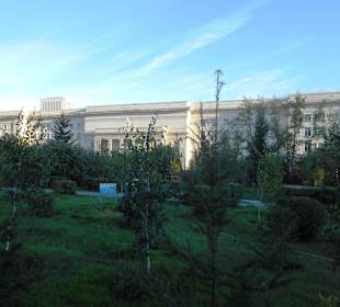 Government Palace, Nordseite