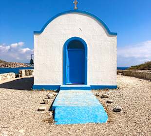 Insel Kastri